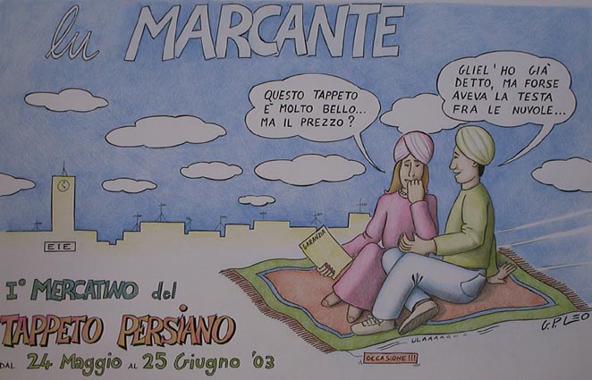 lu marcante 1.jpg, 92 kB